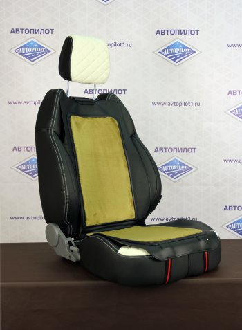 599 р. Кож  зам + заяц  tma014  с доставкой в г. Кемерово. Увеличить фотографию 1