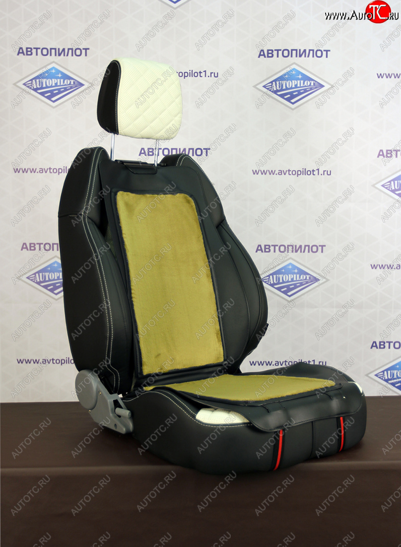 599 р. Кож  зам + заяц  tma014  с доставкой в г. Кемерово