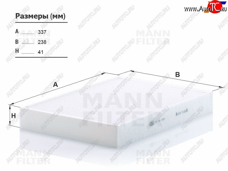 1 359 р. Фильтр салона MANN  Volvo S60 - XC90  L  с доставкой в г. Кемерово
