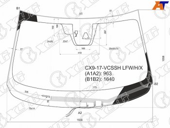 12 649 р. Стекло лобовое (Обогрев щеток Камера Датчик дождя Молдинг) Mazda CX-9 15-21 XYG CX9-17-VCSSH LFW/H/X  с доставкой в г. Кемерово. Увеличить фотографию 1