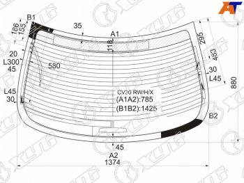 9 749 р. Стекло заднее (Цвет зеленый Обогрев Антенна) Lexus ES 01-06  Toyota Windom 01-06 XYG CV30 RW/H/X  с доставкой в г. Кемерово. Увеличить фотографию 1
