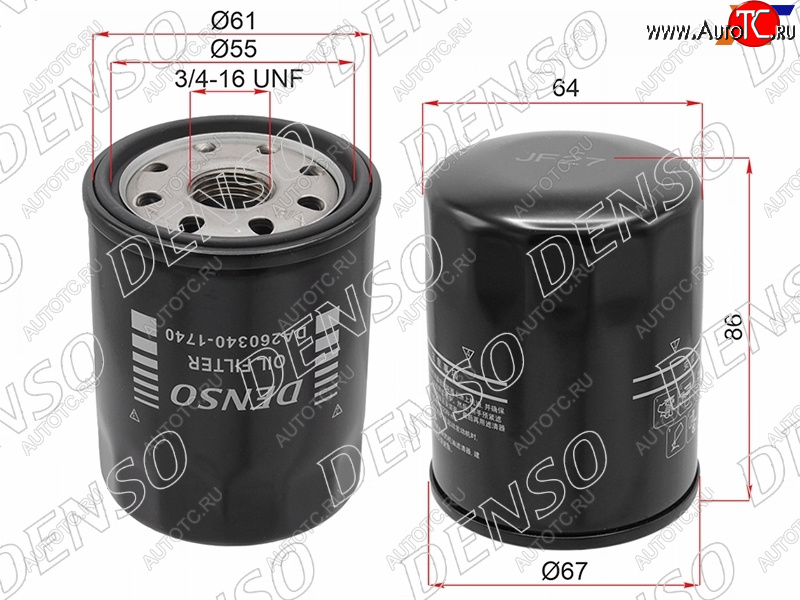 459 р. Фильтр масляный TOYOTA #AZF#,#GE,#GTE 90- DENSO DA260340-1740  с доставкой в г. Кемерово
