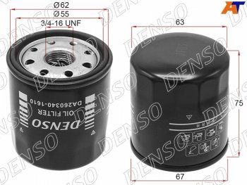 519 р. Фильтр масляный TOYOTA A,E,S,NZ,ZZFE 90- DENSO DA260340-1610  с доставкой в г. Кемерово. Увеличить фотографию 1