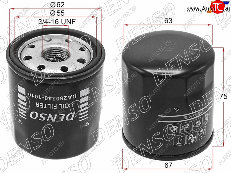 519 р. Фильтр масляный TOYOTA A,E,S,NZ,ZZFE 90- DENSO DA260340-1610  с доставкой в г. Кемерово