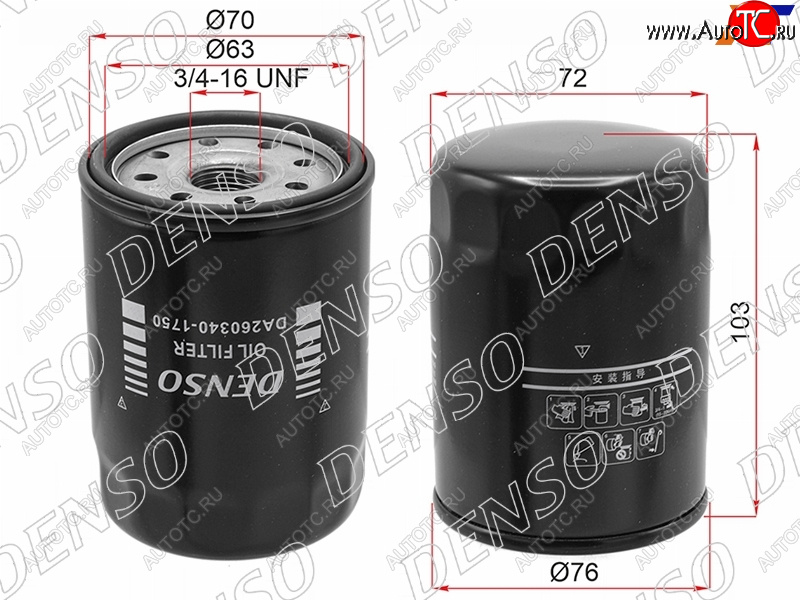 519 р. Фильтр масляный TOYOTA #UZFE,1FZFE 92- DENSO DA260340-1750  с доставкой в г. Кемерово