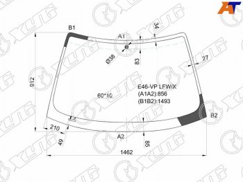 Стекло лобовое (3D) BMW 3-Series 98-06 XYG E46-VP LFW/X