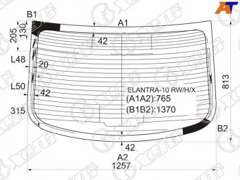 7 999 р. Стекло заднее (Цвет зеленый Обогрев Антенна) Hyundai Elantra 10-16  Avante 10-15 XYG ELANTRA-10 RW/H/X  с доставкой в г. Кемерово. Увеличить фотографию 1