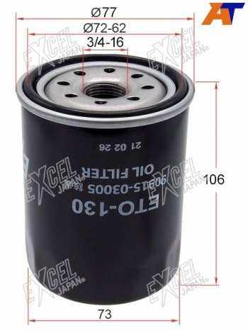 Фильтр масляный TOYOTA #UZFE,1FZFE 92- EXCEL JAPAN ETO-130