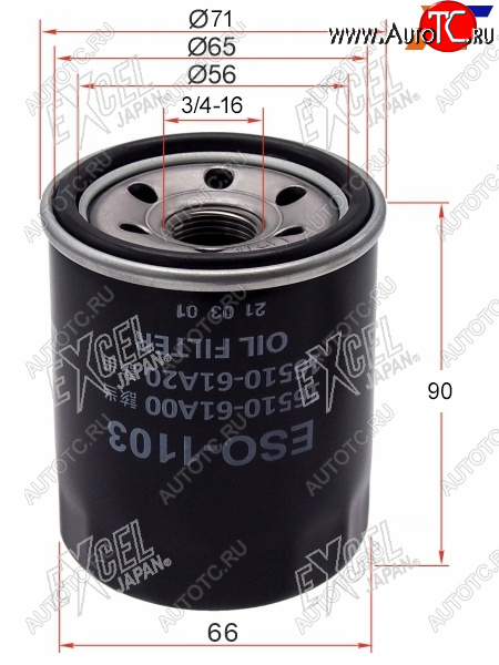 459 р. Фильтр масляный SUZUKI SX4 M15AM16AGRAND VITARA JB416ESCUDO J20AJ24BJIMNY M13AG13BBSWIFT G13A EXCEL JAPAN ESO-1103  с доставкой в г. Кемерово
