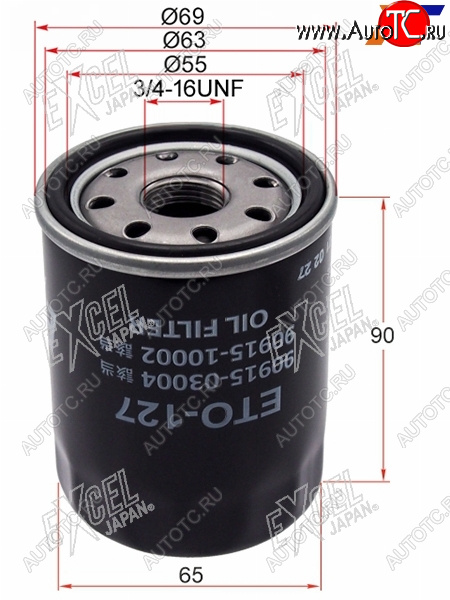 459 р. Фильтр масляный TOYOTA #AZF#,#GE,#GTE 90-                                                            EXCEL JAPAN ETO-127  с доставкой в г. Кемерово