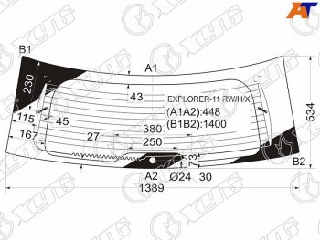 13 899 р. Стекло заднее (Цвет зеленый Обогрев) Ford Explorer 10-19 XYG EXPLORER-11 RW/H/X  с доставкой в г. Кемерово. Увеличить фотографию 1