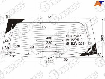 13 949 р. Стекло заднее (Цвет зеленый Обогрев) Mitsubishi Grandis 03-09 XYG EZ45 RW/H/X  с доставкой в г. Кемерово. Увеличить фотографию 1