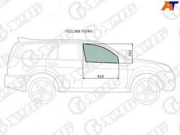 3 079 р. Стекло боковое опускное (Спереди Справа Цвет зеленый) Great Wall Hover 05-10  Hover H3 10-16  Ho XYG FD21368 FD/RH  с доставкой в г. Кемерово. Увеличить фотографию 1