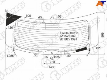 14 899 р. Стекло заднее (Цвет зеленый Обогрев Антенна) Mazda CX-9 07-15 XYG FB23457 RW/H/X  с доставкой в г. Кемерово. Увеличить фотографию 1