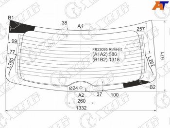 14 399 р. Стекло заднее (Цвет зеленый Обогрев) Mazda CX-7 06-12 XYG FB23095 RW/H/X  с доставкой в г. Кемерово. Увеличить фотографию 1
