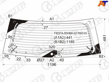 6 999 р. Стекло заднее (Цвет зеленый Обогрев) Ford Fiesta 02-08 XYG FIESTA-5DHBK-02 RW/H/X  с доставкой в г. Кемерово. Увеличить фотографию 1