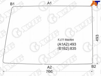 Стекло заднее (Цвет зеленый) Toyota Land Cruiser 84-  Land Cruiser Prado (J70) 87-96 XYG FJ77 RW/RH