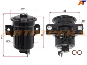 Фильтр топливный TOYOTA COROLLALEVINSPRINTER 4AFE #EFE 91-00 MICRO FT1156