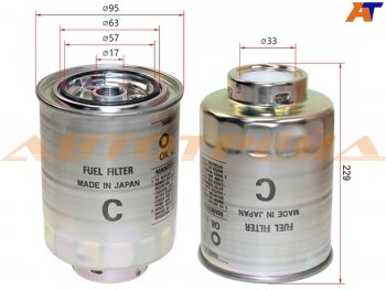 Фильтр топливный TOYOTA COROLLAVERSO CDE120 1CDFTV 03-06 LAND CRUISER 100 1HD 98-07(две прокладки) MICRO FT1910