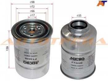 Фильтр топливный NISSAN WINGROADAD 99-03 ALMERA CD20, YD22DDTELGRAND- дизель MICRO FT3228