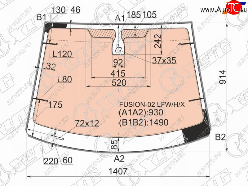 14 999 р. Стекло лобовое с полным обогревом + дд FORD FUSION 02-12                                             XYG FUSION-02 LFW/H/X  с доставкой в г. Кемерово