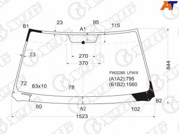 5 399 р. Стекло лобовое Toyota Highlander 00-07  Kluger V 00-07 XYG FW02265 LFW/X  с доставкой в г. Кемерово. Увеличить фотографию 1