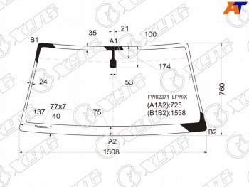 5 849 р. Стекло лобовое Toyota 4Runner 02-09  Hilux Surf 02-09 XYG FW02371 LFW/X  с доставкой в г. Кемерово. Увеличить фотографию 1
