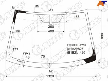 5 249 р. Стекло лобовое Scion xD 07-14  Toyota Ist 07-16  Urban Cruiser 09-14 XYG FW02880 LFW/X  с доставкой в г. Кемерово. Увеличить фотографию 1