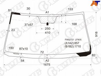 11 999 р. Стекло лобовое Toyota Sequoia 07-17  Tundra 06-22 XYG FW02721 LFW/X  с доставкой в г. Кемерово. Увеличить фотографию 1