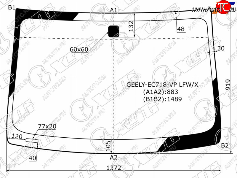 6 399 р. Стекло лобовое Geely Emgrand EC7 09-17 XYG GEELY-EC718-VP LFW/X  с доставкой в г. Кемерово