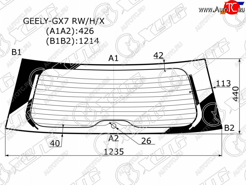 9 549 р. Стекло заднее (Цвет зеленый Обогрев) Geely Emgrand X7 13- XYG GEELY-GX7 RW/H/X  с доставкой в г. Кемерово