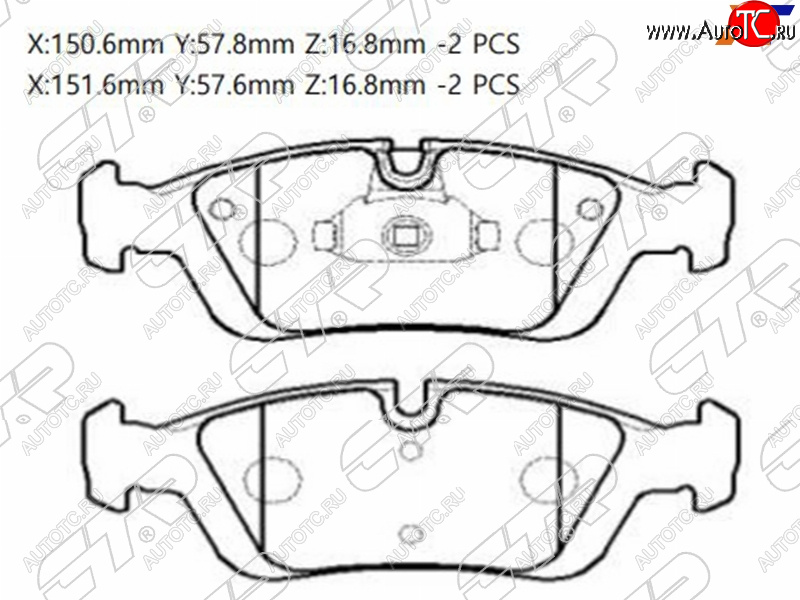 2 499 р. Колодки тормозные передние FL-FR SAT BMW 4 серия F36 лифтбэк дорестайлинг (2014-2017)  с доставкой в г. Кемерово