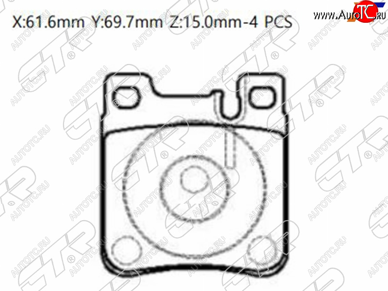 1 439 р. Колодки тормозные задние RH-LH SAT  Mercedes-Benz C-Class ( W202,  W203,  S203) - S class  W220  с доставкой в г. Кемерово