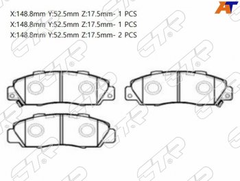 2 099 р. Колодки тормозные перед FL-FR SAT  Honda Civic  EJ,EK,EM - StepWagon  RF1,RF2  с доставкой в г. Кемерово. Увеличить фотографию 1