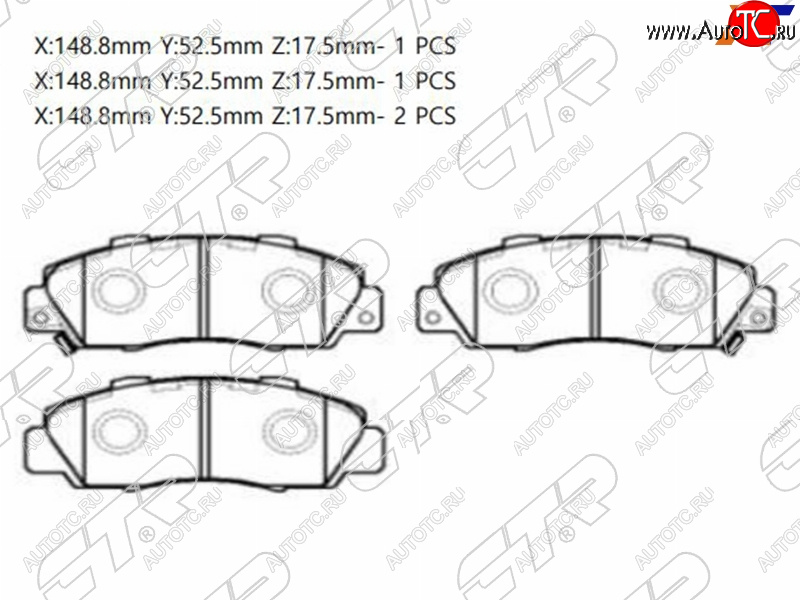 2 099 р. Колодки тормозные перед FL-FR SAT  Honda Civic  EJ,EK,EM - StepWagon  RF1,RF2  с доставкой в г. Кемерово