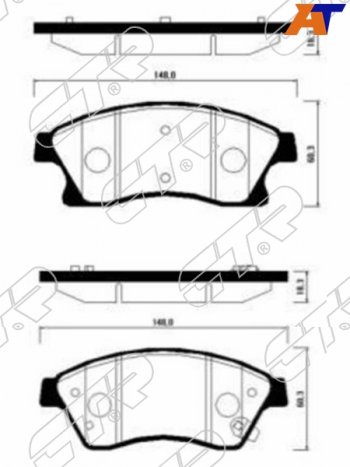 2 449 р. Копируемое: Колодки тормозные передние FL-FR SAT Chevrolet Cruze J300 седан дорестайлинг (2009-2012) (диски 300 мм)  с доставкой в г. Кемерово. Увеличить фотографию 1