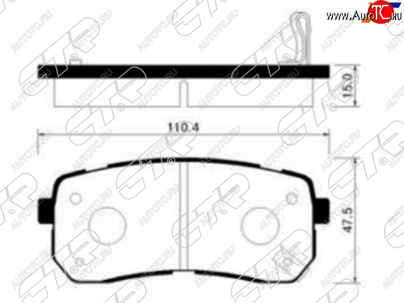 2 079 р. Колодки тормозные задние LH-RH SAT Hyundai Starex/Grand Starex/H1 TQ дорестайлинг (2007-2013)  с доставкой в г. Кемерово