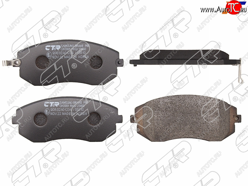 2 489 р. Колодки тормозные перед FL-FR SAT Subaru Forester SH (2008-2013)  с доставкой в г. Кемерово