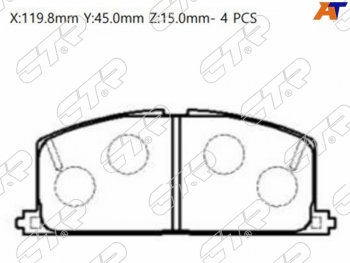 1 889 р. Колодки тормозные перед FL-FR SAT  Toyota Caldina ( T190,  T210,  T240) - Sprinter ( E100,  E110)  с доставкой в г. Кемерово. Увеличить фотографию 1