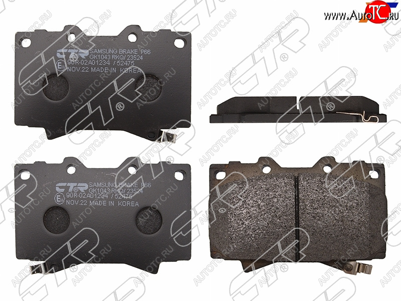 2 369 р. Колодки тормозные перед FL-FR SAT   Toyota Land Cruiser 100 дорестайлинг (1998-2002)  с доставкой в г. Кемерово