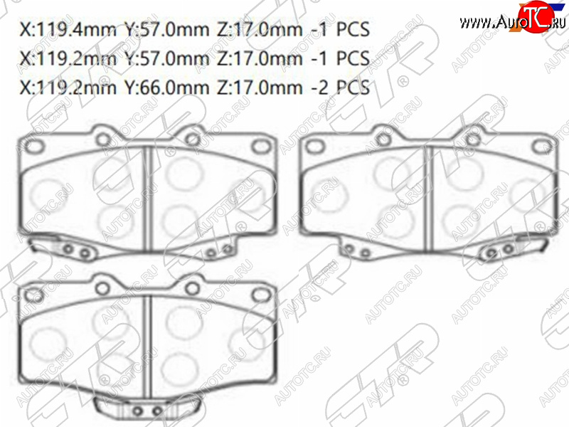 2 379 р. Колодки тормозные перед FL-FR SAT  Toyota Hilux AN10,AN20 дорестайлинг (2004-2008)  с доставкой в г. Кемерово