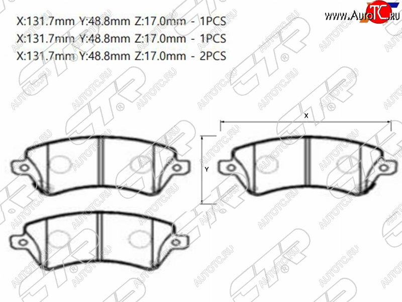 2 789 р. Колодки тормозные передние FR-FL SAT  Toyota Corolla  E120 (2000-2007) седан дорестайлинг, универсал дорестайлинг, хэтчбек 5 дв. дорестайлинг, седан рестайлинг, универсал рестайлинг, хэтчбек рестайлинг  с доставкой в г. Кемерово