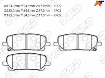 2 079 р. Колодки тормозные перед FL-FR SAT        Toyota Ipsum  ACM20 - Noah  2  с доставкой в г. Кемерово. Увеличить фотографию 1