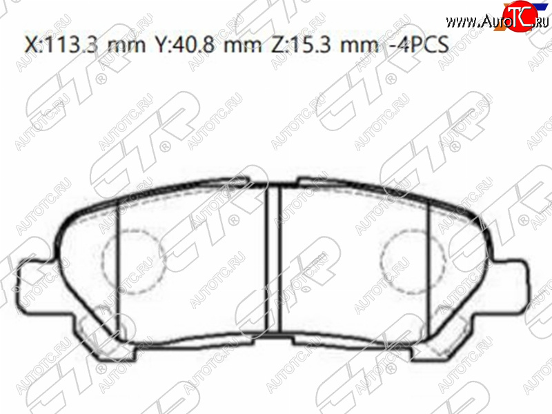 1 499 р. Колодки тормозные зад LH-RH SAT Toyota Highlander XU40 дорестайлинг (2007-2010)  с доставкой в г. Кемерово