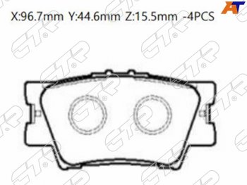 1 459 р. Колодки тормозные барабанные задние LH-RH SAT Toyota Camry XV40 дорестайлинг (2006-2008)  с доставкой в г. Кемерово. Увеличить фотографию 1