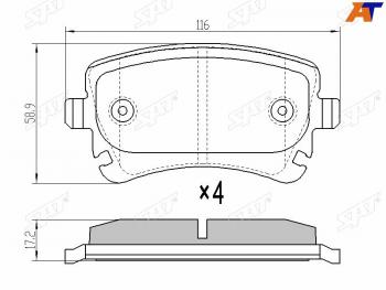 Колодки тормозные зад RR SAT Audi A6 C6 дорестайлинг, универсал (2004-2008) ()