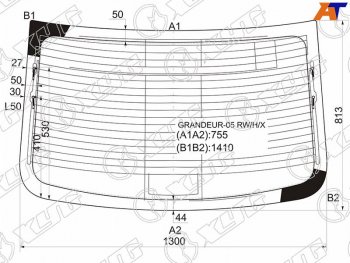 13 199 р. Стекло заднее (Цвет зеленый Обогрев Антенна) Hyundai Azera 05-16  Grandeur 05-16 XYG GRANDEUR-05 RW/H/X  с доставкой в г. Кемерово. Увеличить фотографию 1