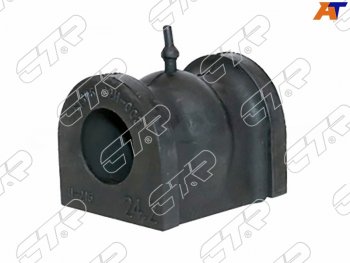 Втулка стабилизатора переднего D=25 FL-FR SAT Honda HR-V ( GH3, GH4,  GH1, GH2,  RU,  RV) (1998-2023) дорестайлинг 5 дв., рестайлинг 3 дв., рестайлинг 5 дв., дорестайлинг, рестайлинг