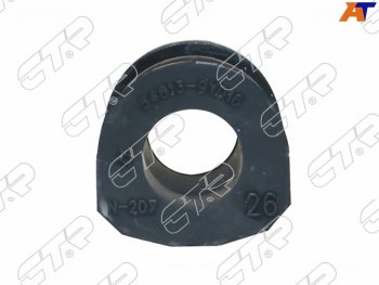 Втулка стабилизатора заднего LH-RH D=26 SAT Nissan Presage - Teana ( 1 J31,  2 J32,  3 L33)