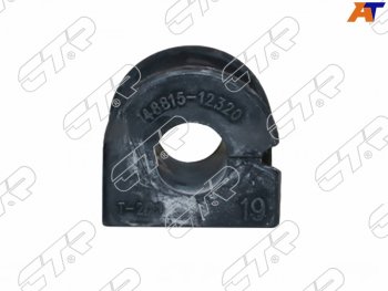 Втулка стабилизатора переднего D=19 FL-FR SAT Toyota Corolla Runx  E120 (2002-2007) хэтчбэк 5 дв. 1-ый рестайлинг, хэтчбэк 5 дв. 2-ой рестайлинг